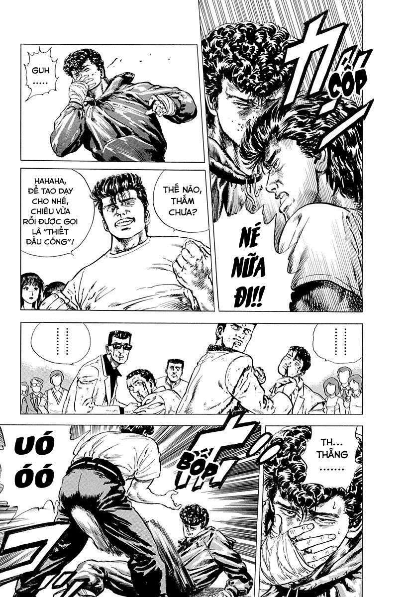 Maeda Taison Blues Chapter 3 - Trang 2