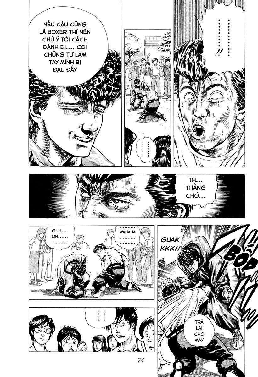 Maeda Taison Blues Chapter 3 - Trang 2