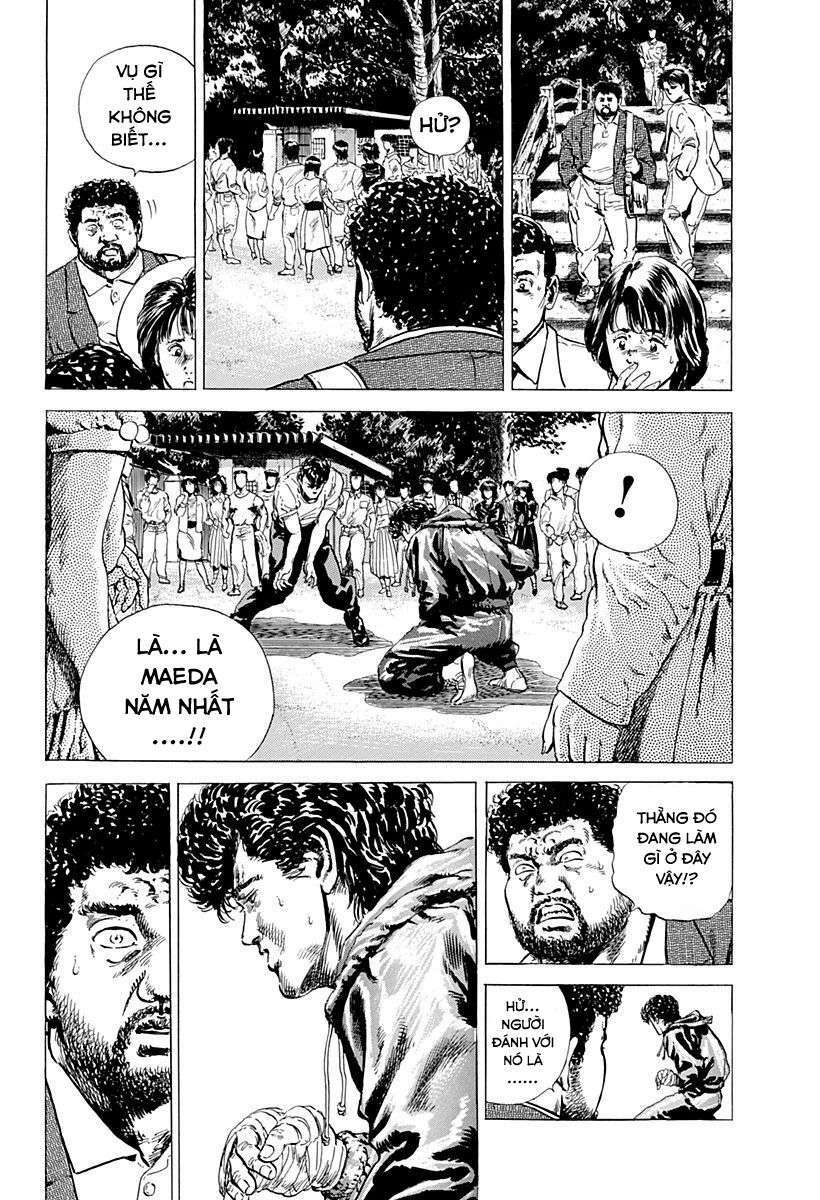 Maeda Taison Blues Chapter 3 - Trang 2