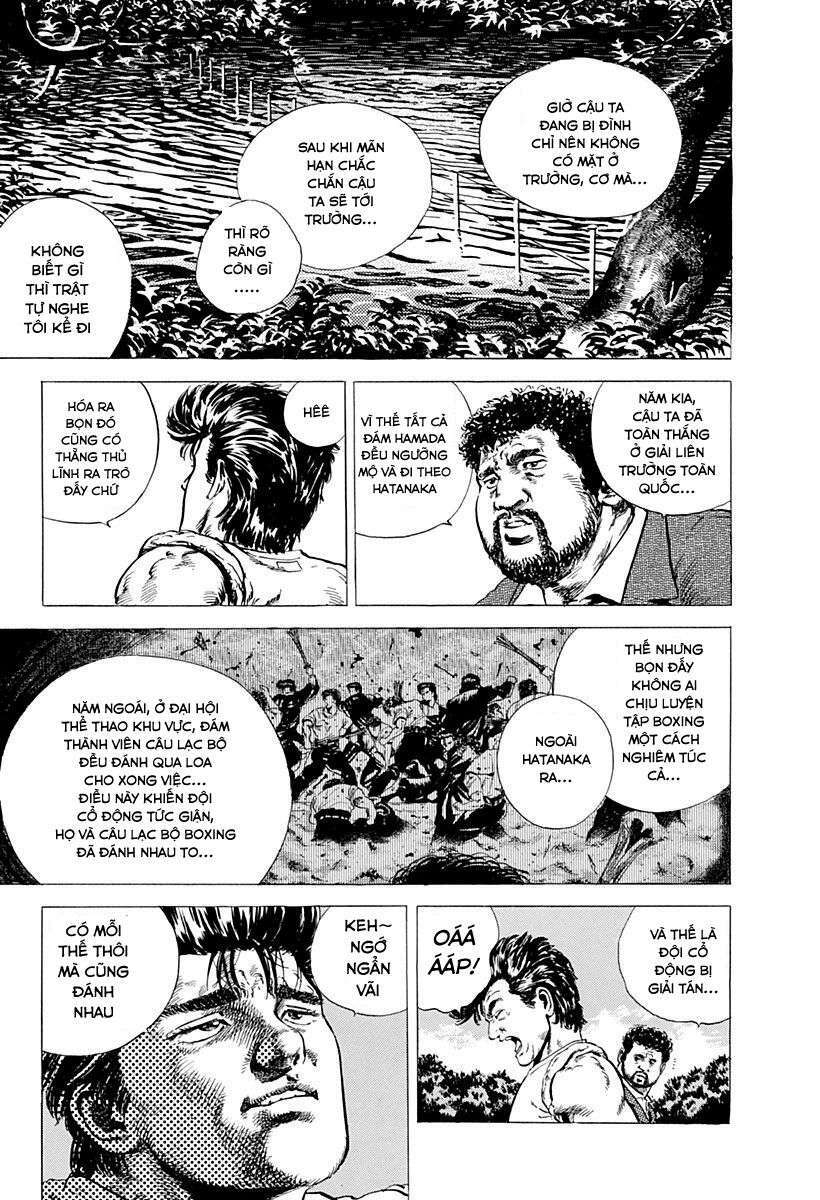 Maeda Taison Blues Chapter 3 - Trang 2