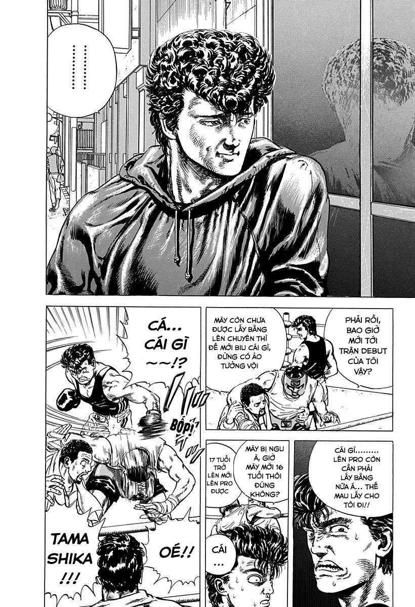 Maeda Taison Blues Chapter 3 - Trang 2