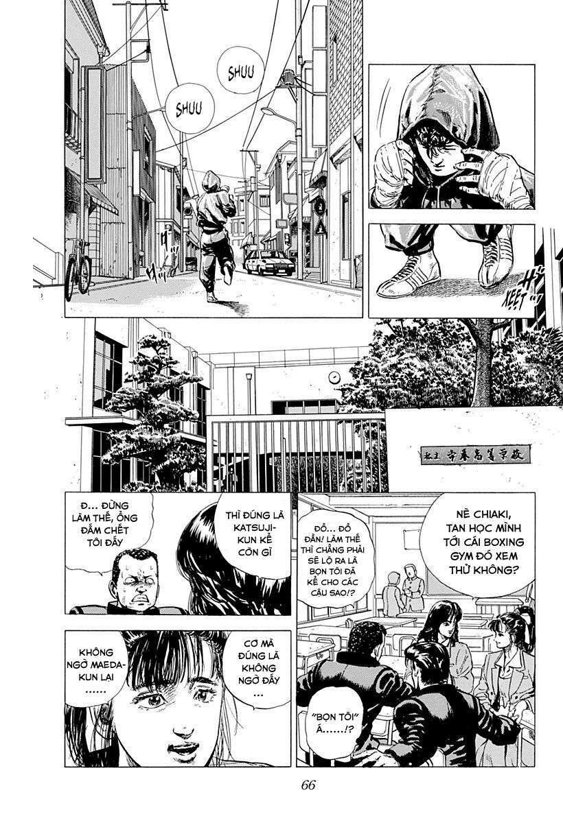 Maeda Taison Blues Chapter 3 - Trang 2