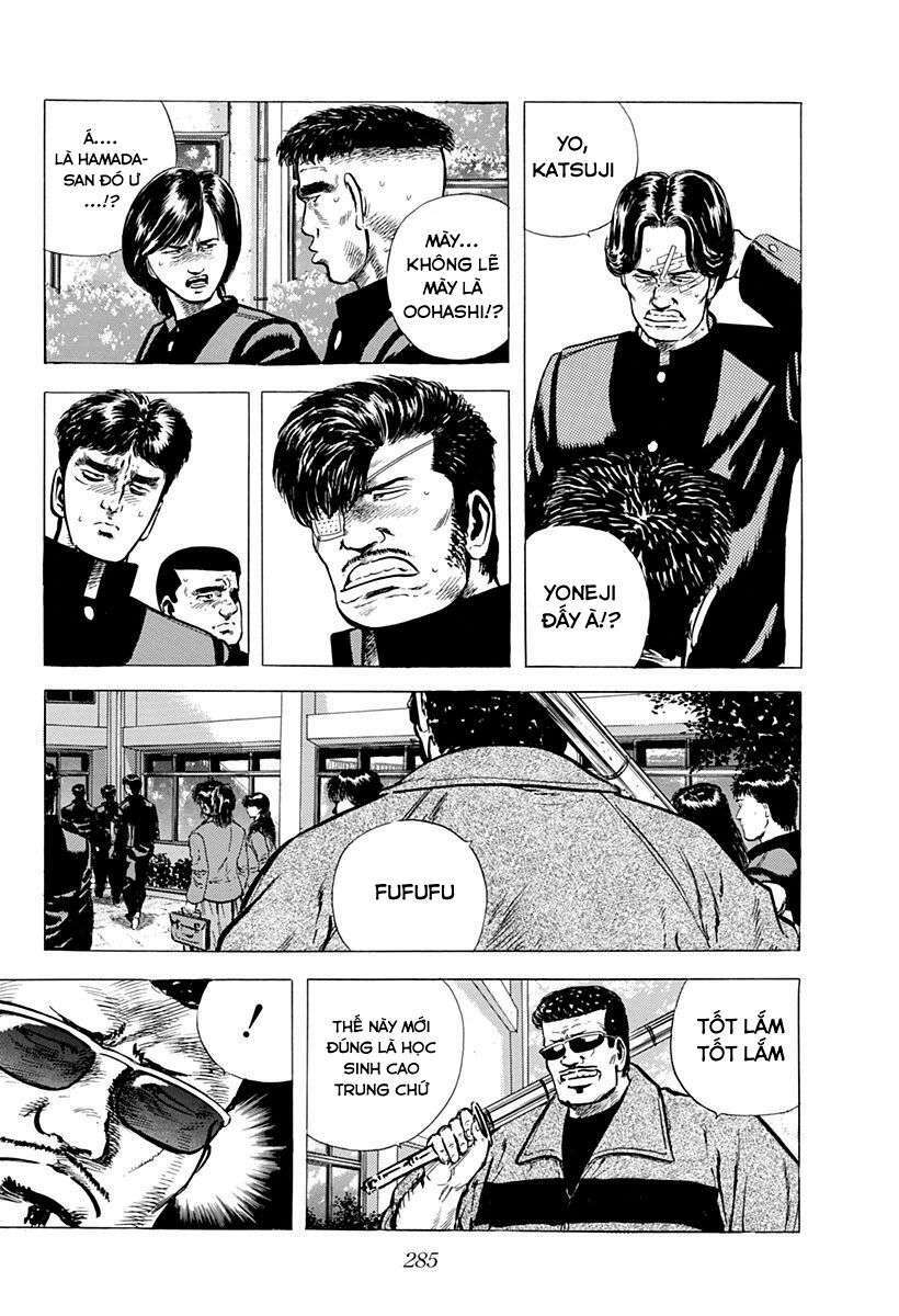 Maeda Taison Blues Chapter 30 - Trang 2