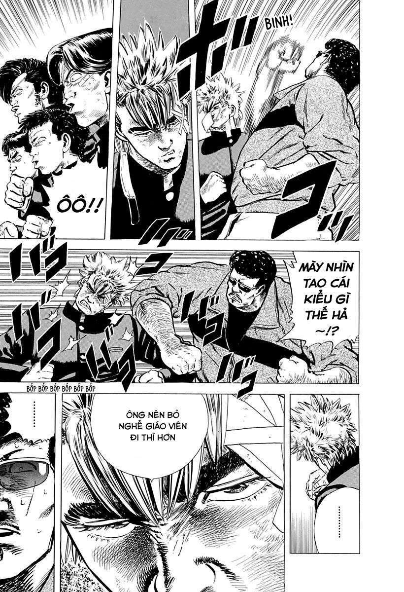 Maeda Taison Blues Chapter 30 - Trang 2