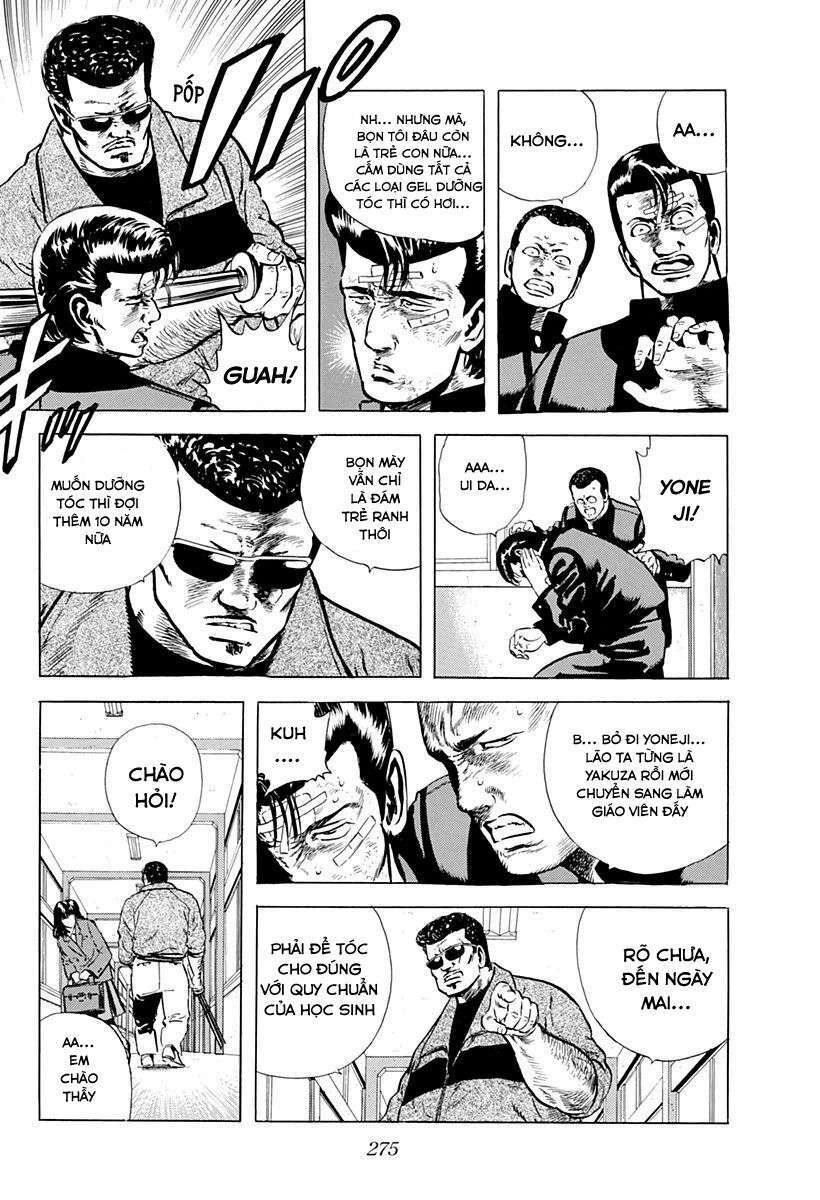 Maeda Taison Blues Chapter 30 - Trang 2