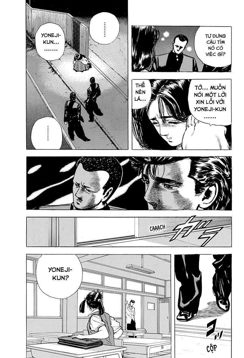 Maeda Taison Blues Chapter 31 - Trang 2