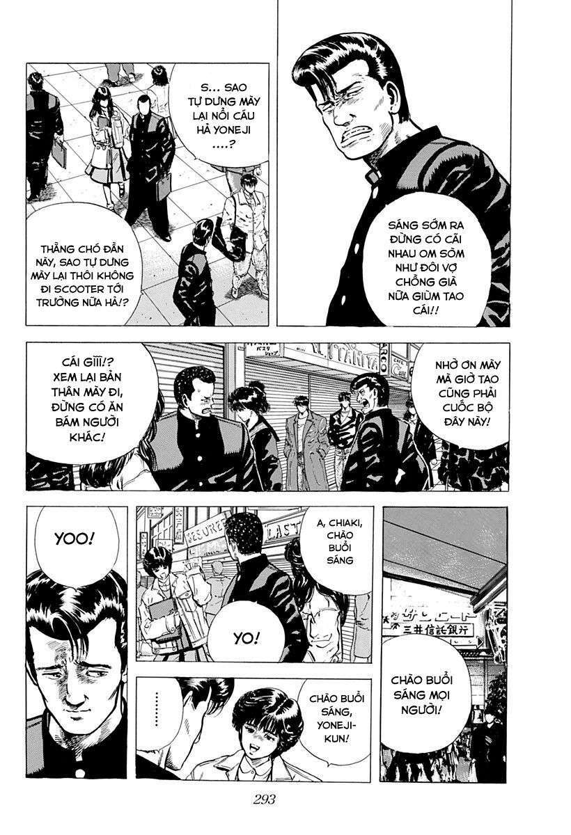 Maeda Taison Blues Chapter 31 - Trang 2