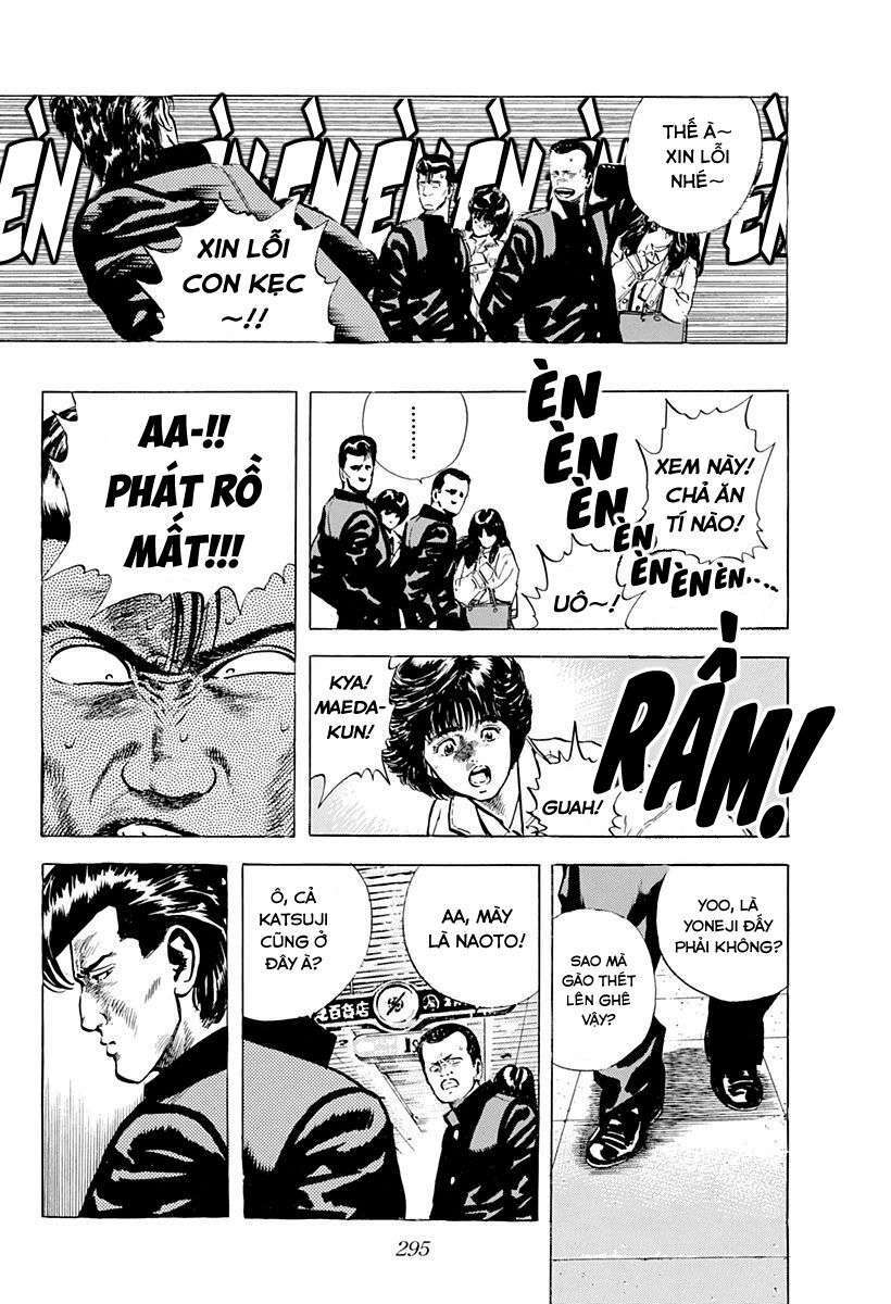 Maeda Taison Blues Chapter 31 - Trang 2
