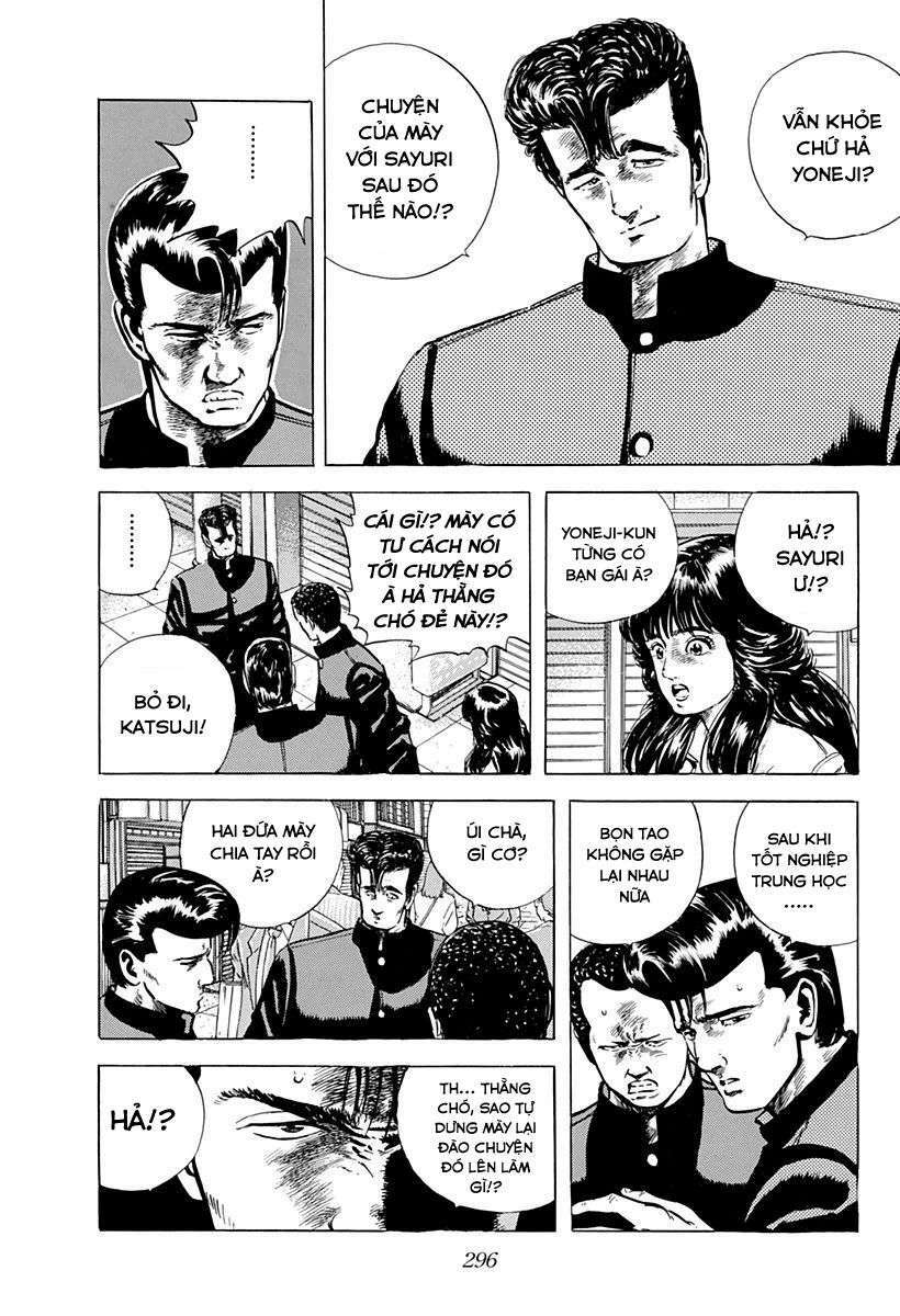 Maeda Taison Blues Chapter 31 - Trang 2