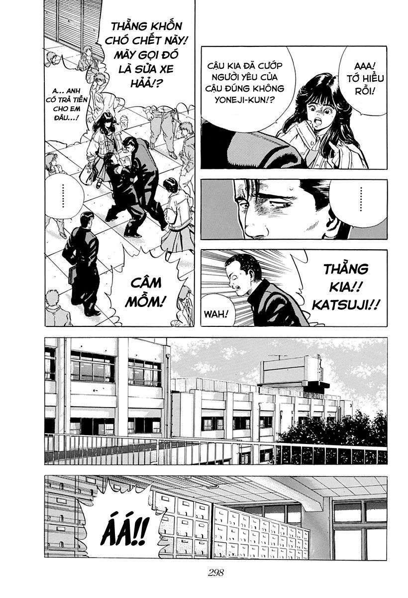 Maeda Taison Blues Chapter 31 - Trang 2