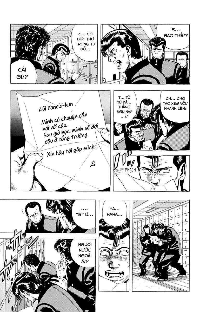 Maeda Taison Blues Chapter 31 - Trang 2