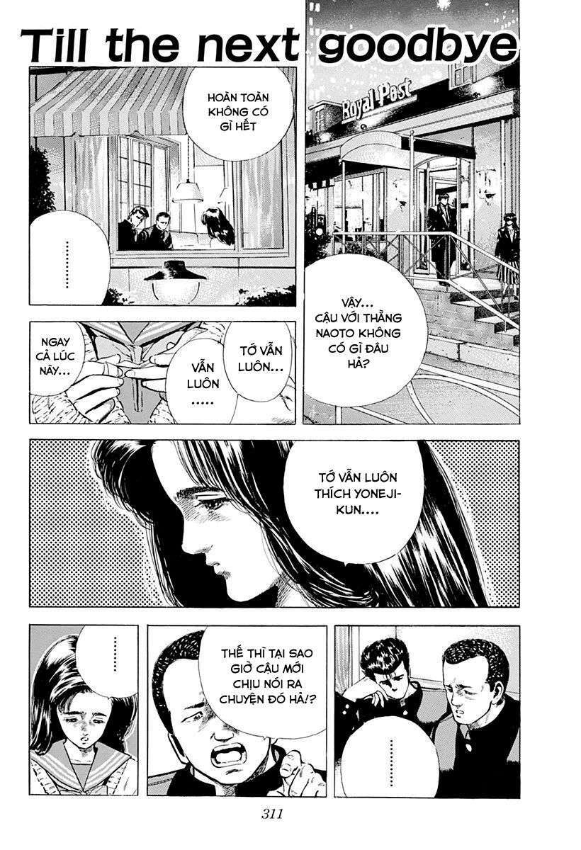 Maeda Taison Blues Chapter 32 - Trang 2