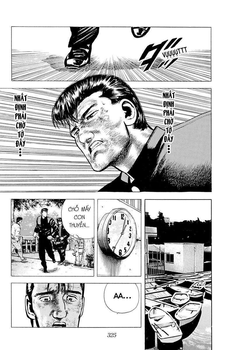 Maeda Taison Blues Chapter 32 - Trang 2