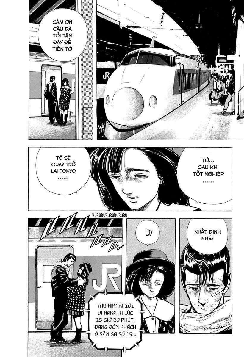Maeda Taison Blues Chapter 32 - Trang 2