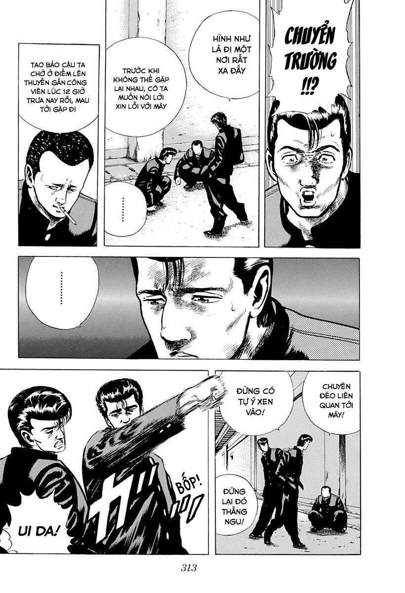 Maeda Taison Blues Chapter 32 - Trang 2