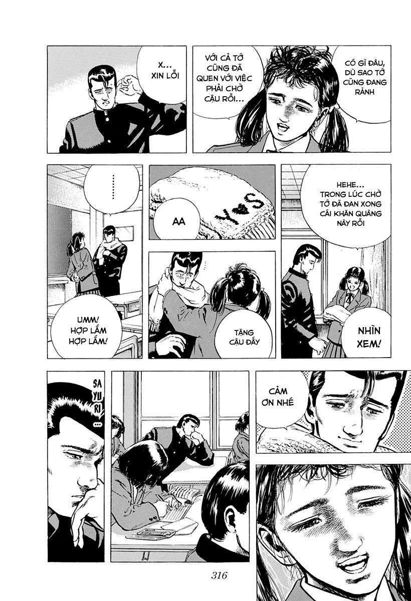 Maeda Taison Blues Chapter 32 - Trang 2