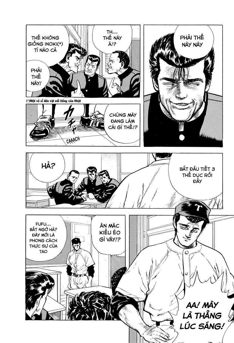 Maeda Taison Blues Chapter 33 - Trang 2