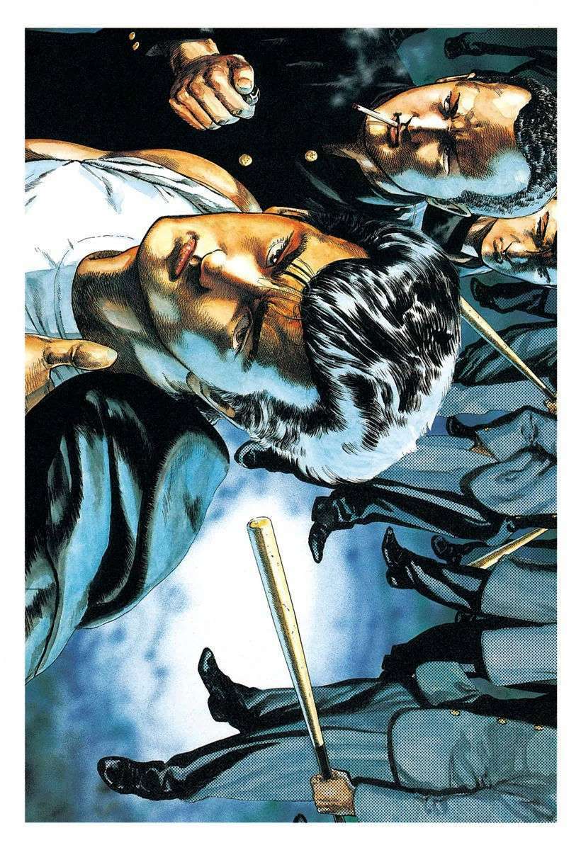 Maeda Taison Blues Chapter 33 - Trang 2