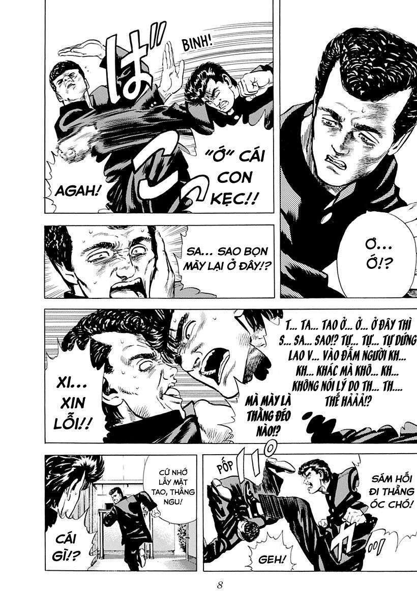 Maeda Taison Blues Chapter 33 - Trang 2