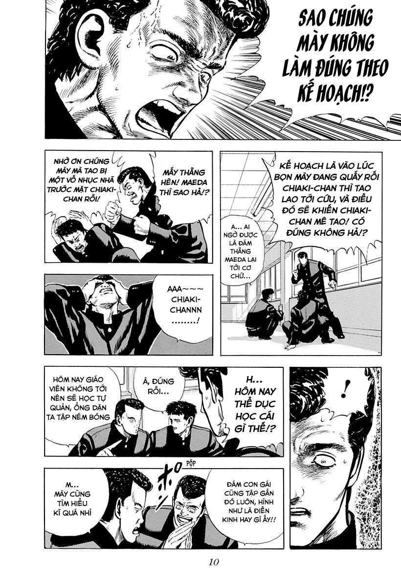 Maeda Taison Blues Chapter 33 - Trang 2