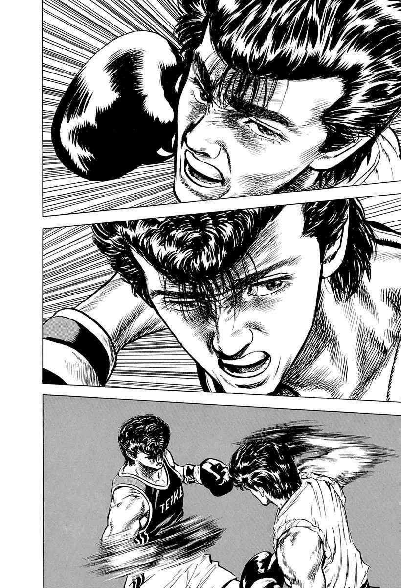 Maeda Taison Blues Chapter 34 - Trang 2