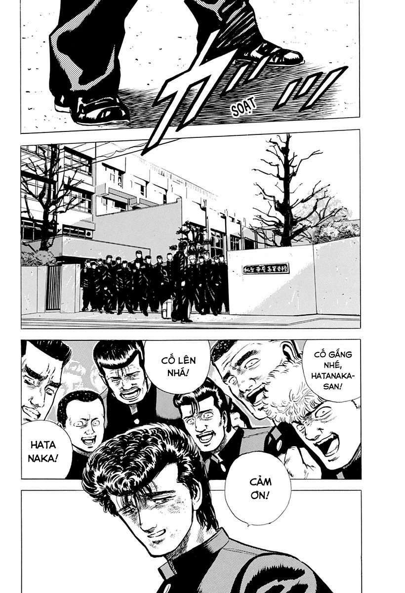 Maeda Taison Blues Chapter 34 - Trang 2
