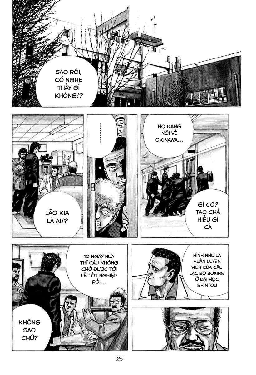 Maeda Taison Blues Chapter 34 - Trang 2