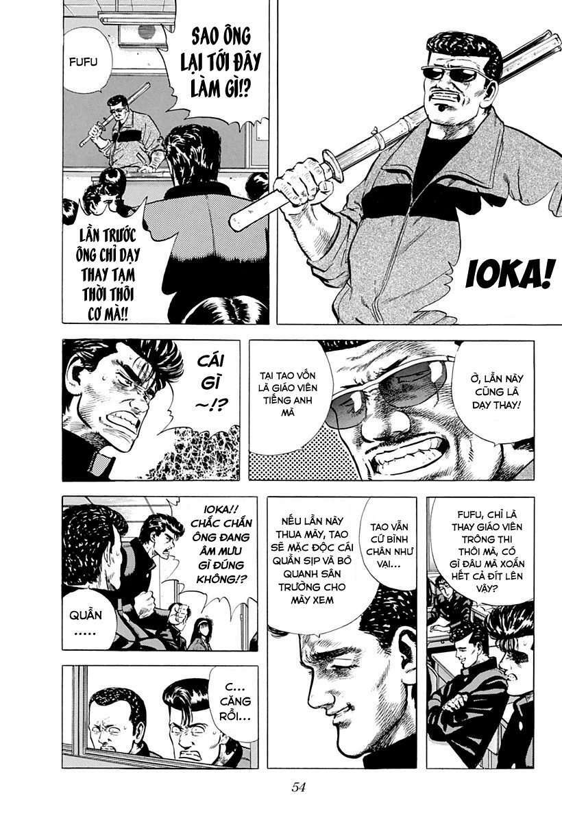 Maeda Taison Blues Chapter 35 - Trang 2