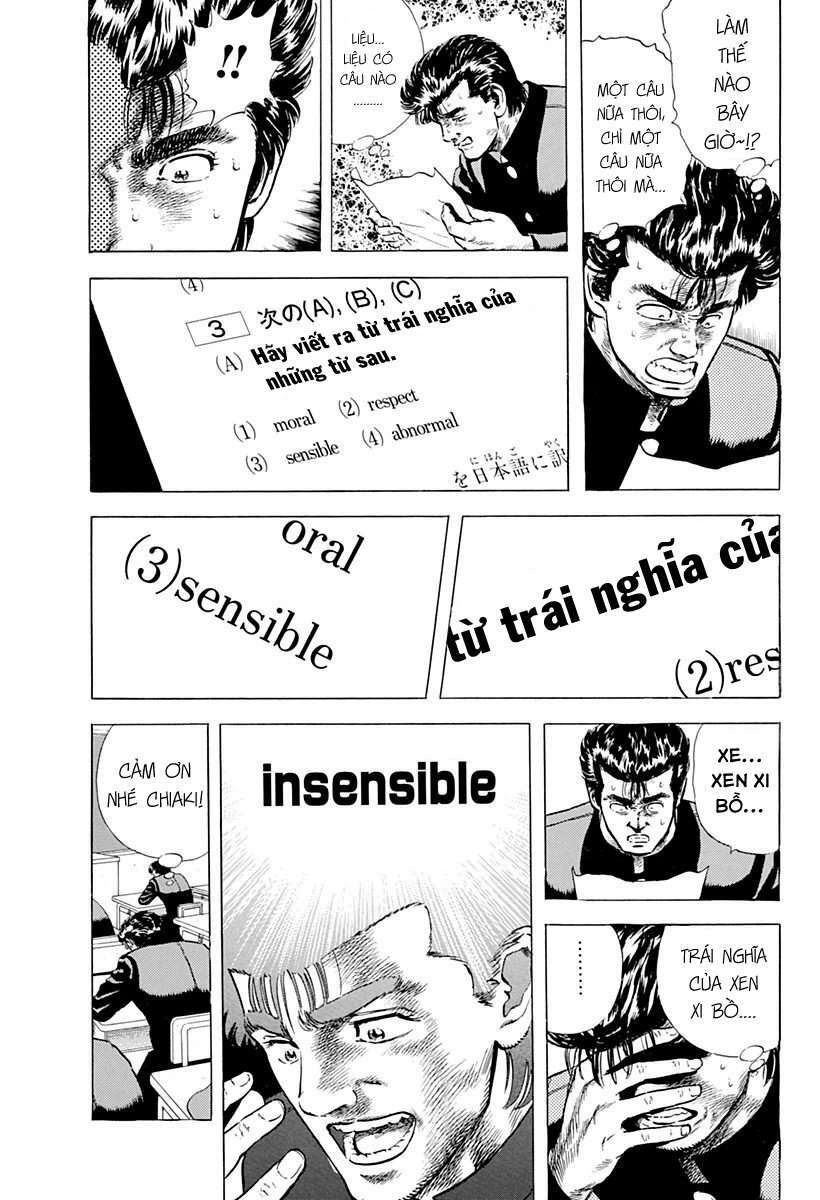 Maeda Taison Blues Chapter 35 - Trang 2