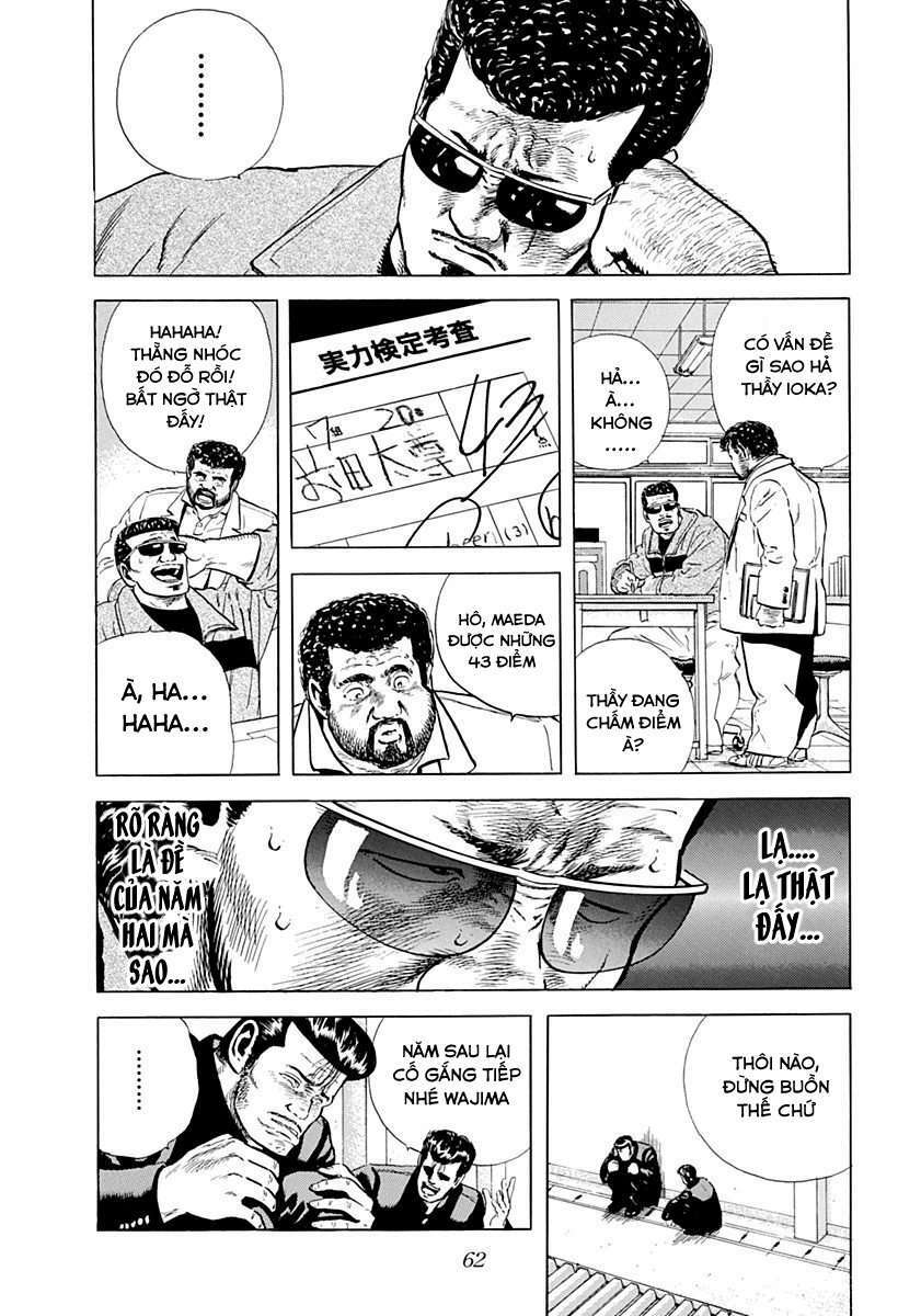 Maeda Taison Blues Chapter 35 - Trang 2