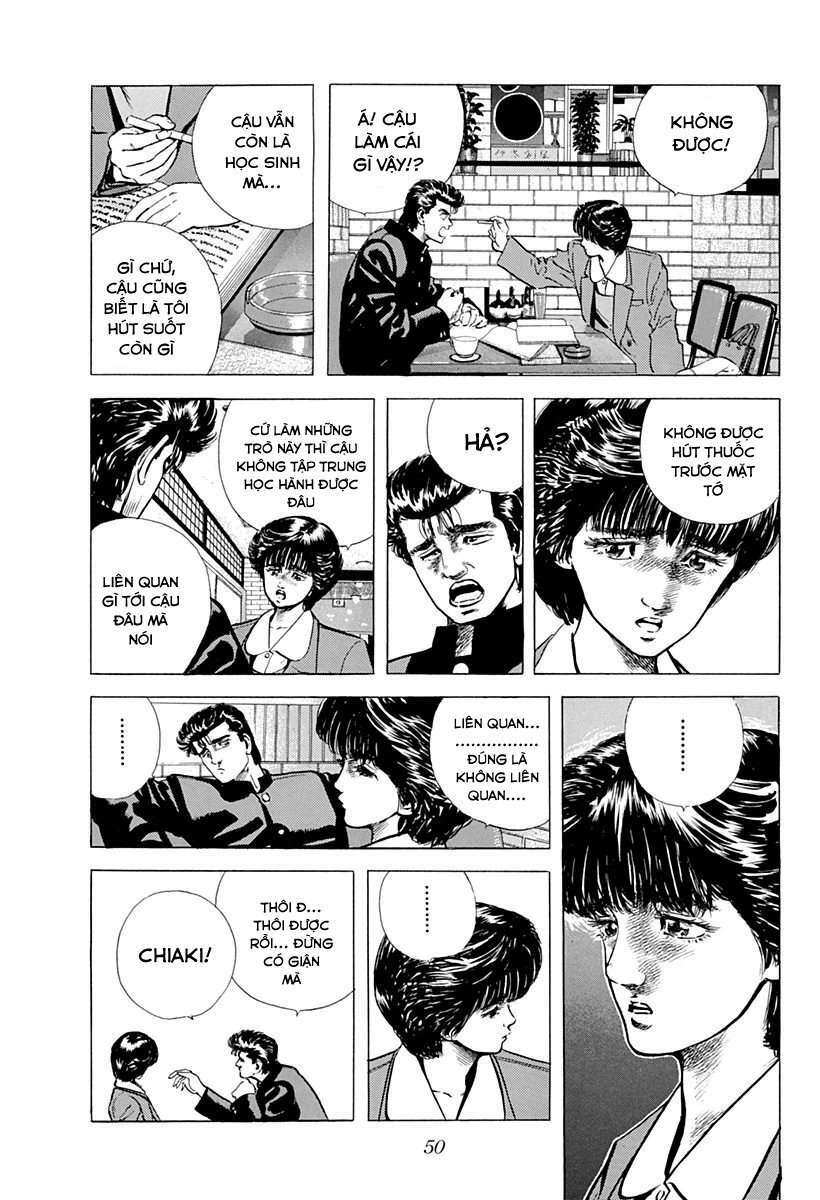 Maeda Taison Blues Chapter 35 - Trang 2