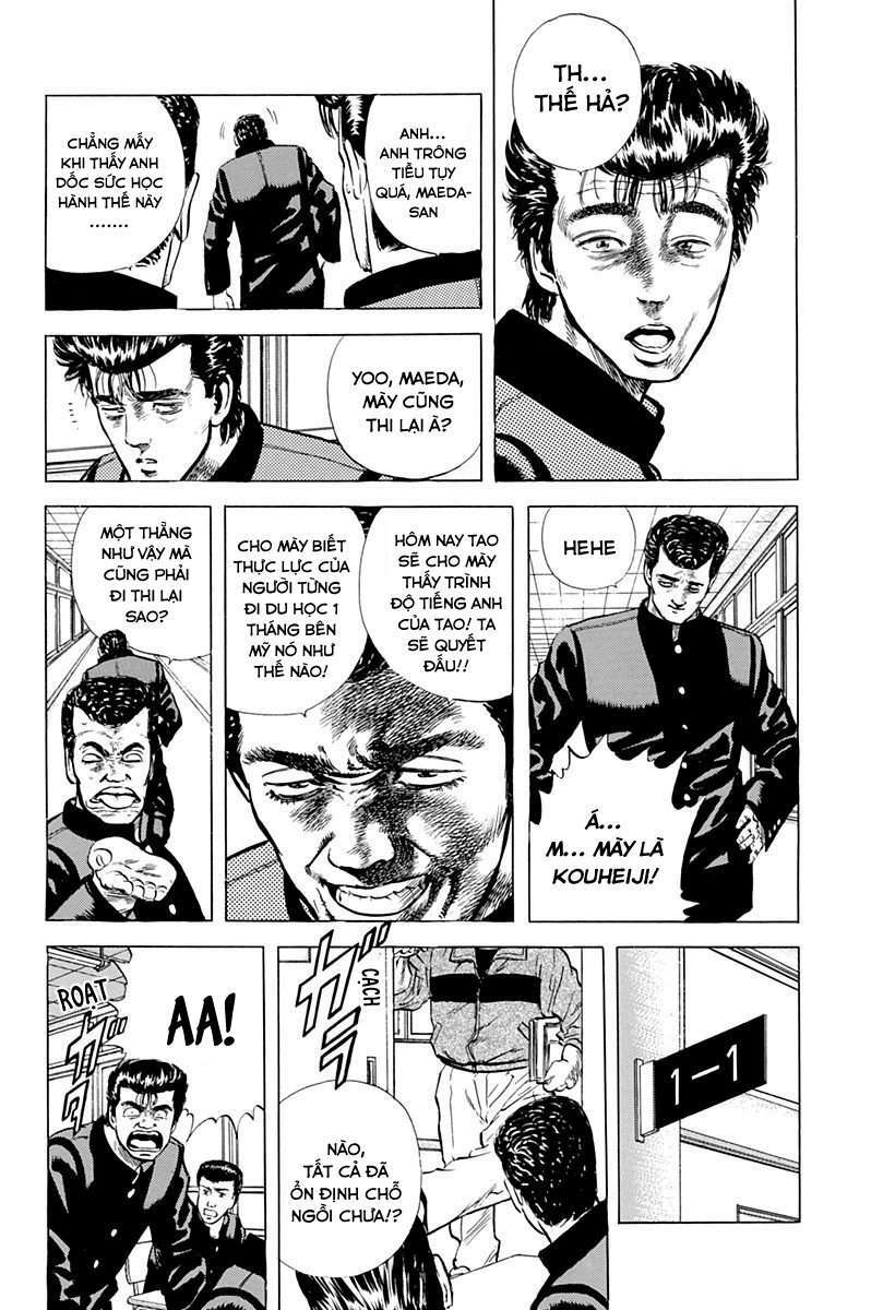 Maeda Taison Blues Chapter 35 - Trang 2