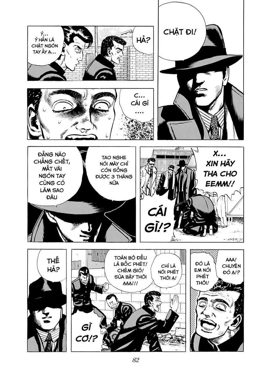 Maeda Taison Blues Chapter 36 - Trang 2