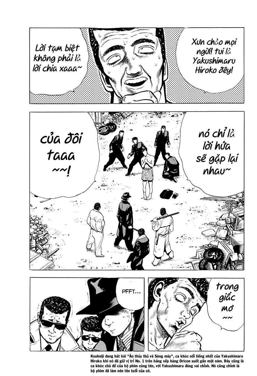 Maeda Taison Blues Chapter 36 - Trang 2