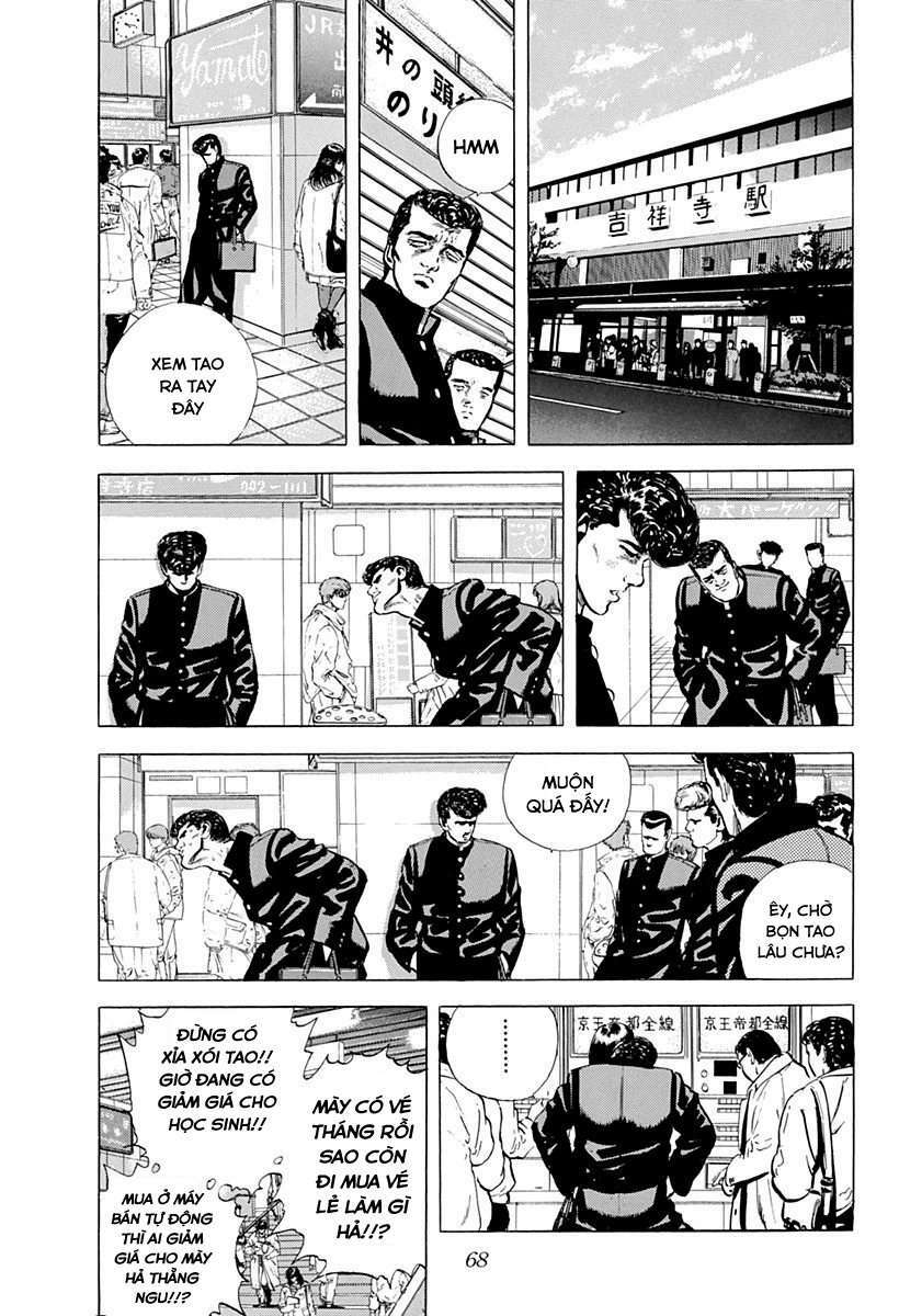 Maeda Taison Blues Chapter 36 - Trang 2