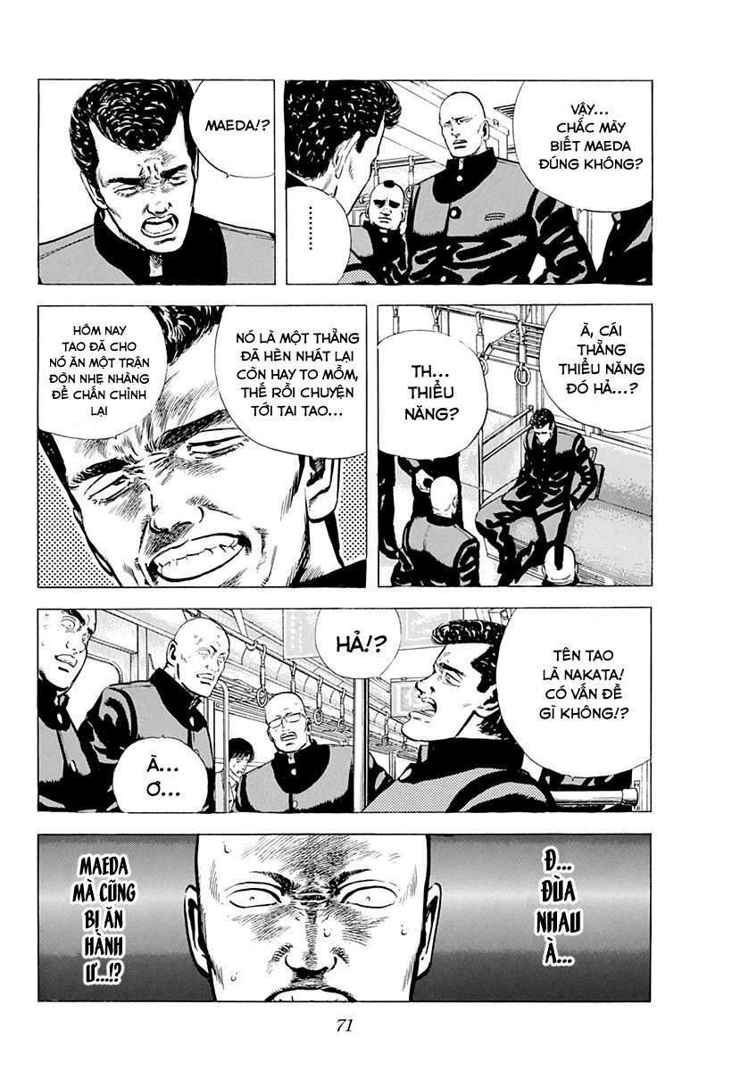 Maeda Taison Blues Chapter 36 - Trang 2