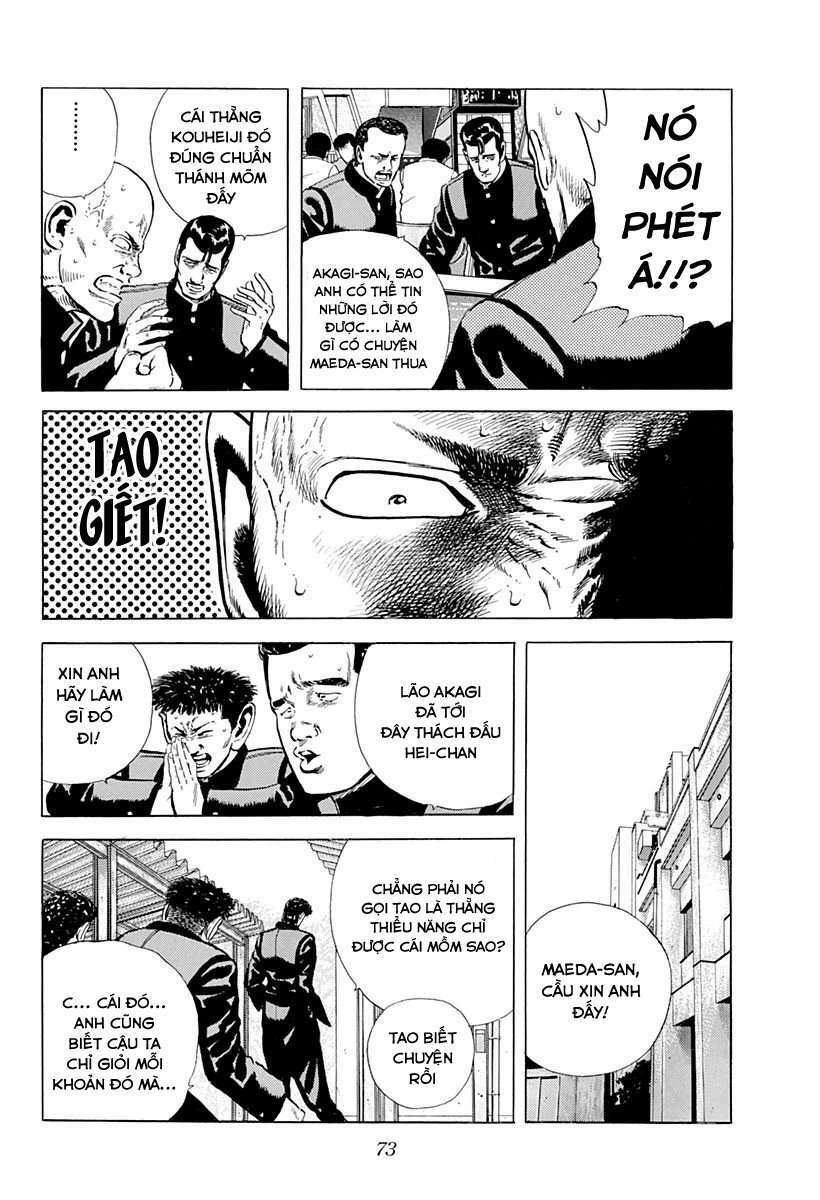 Maeda Taison Blues Chapter 36 - Trang 2