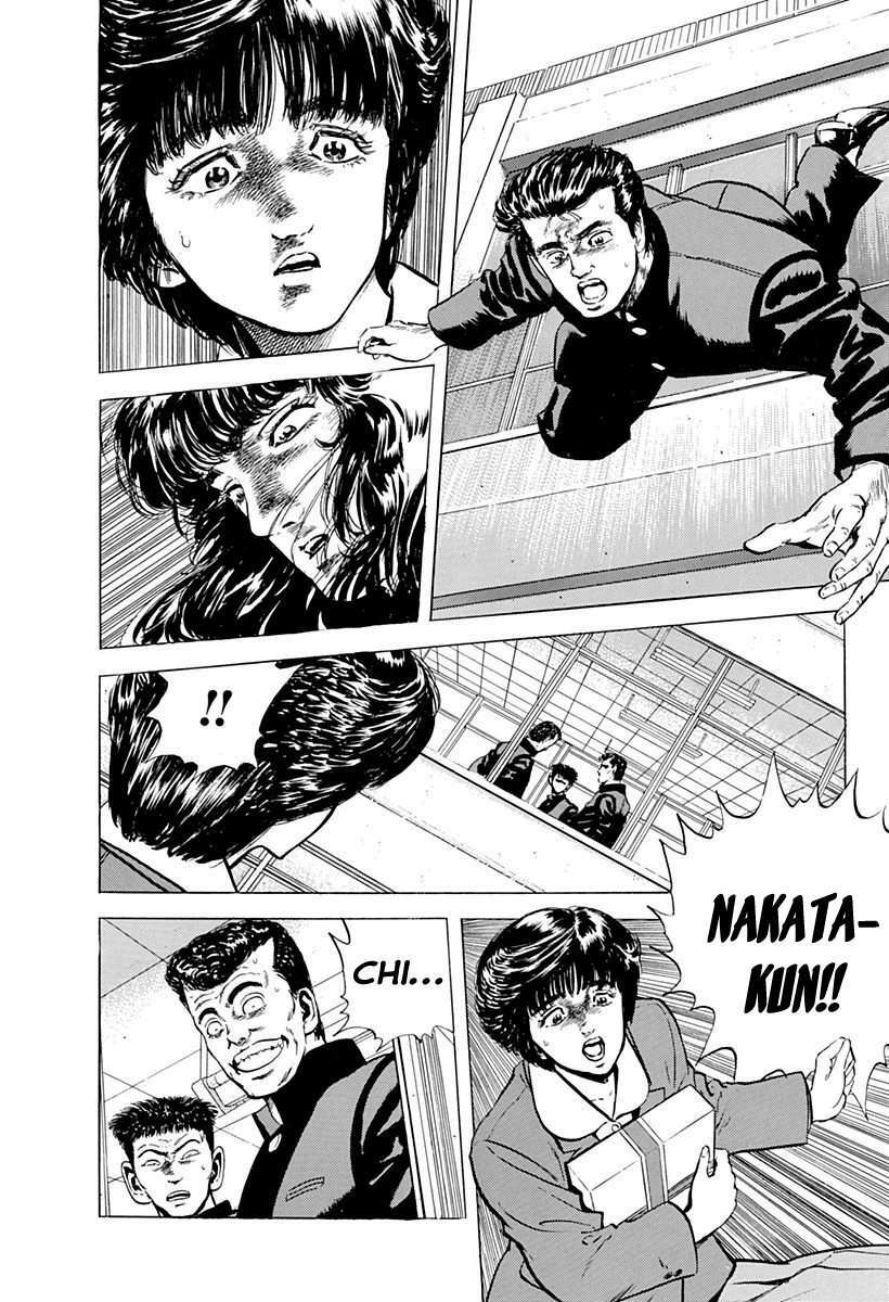 Maeda Taison Blues Chapter 37 - Trang 2