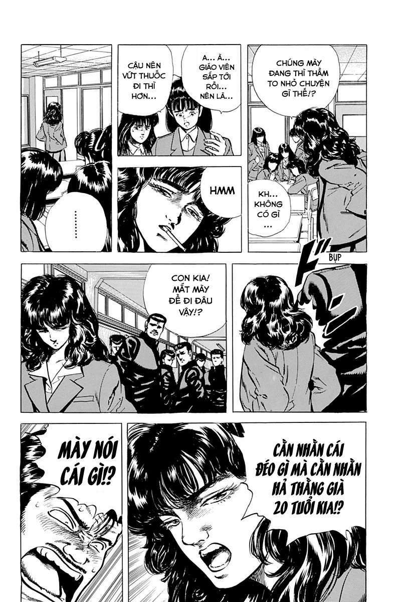 Maeda Taison Blues Chapter 37 - Trang 2