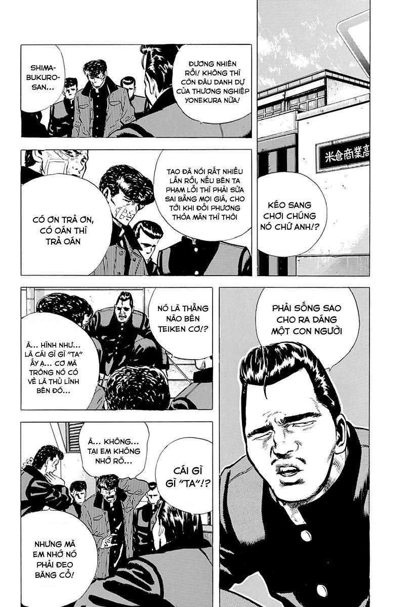 Maeda Taison Blues Chapter 38 - Trang 2