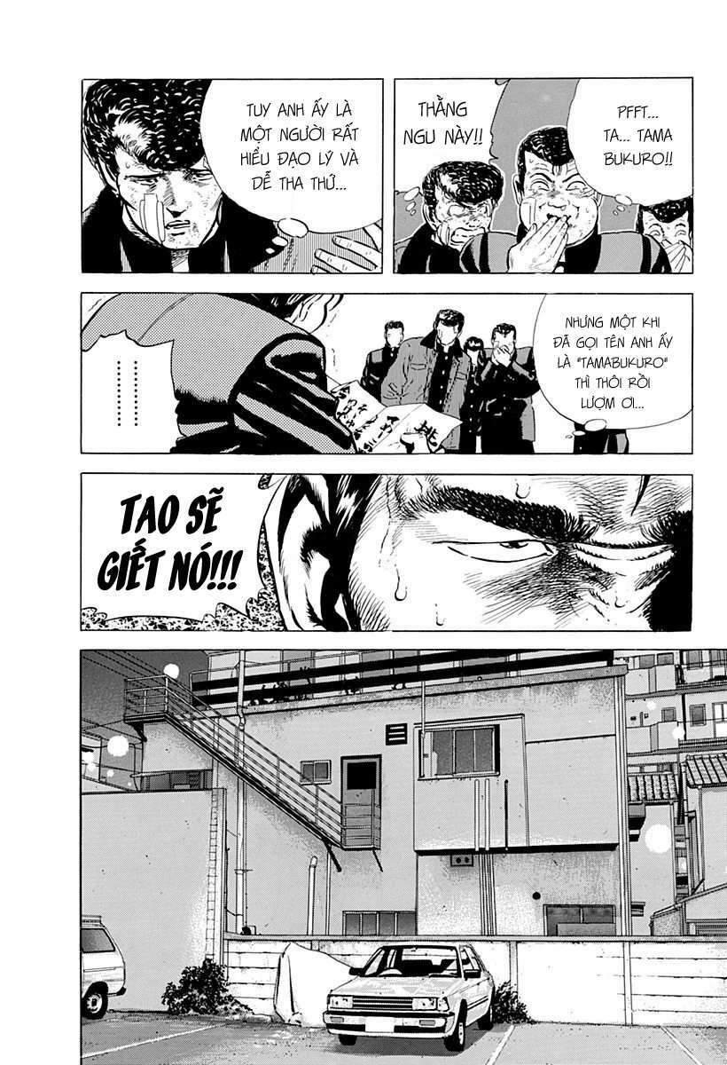 Maeda Taison Blues Chapter 38 - Trang 2