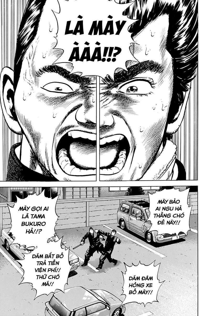 Maeda Taison Blues Chapter 38 - Trang 2