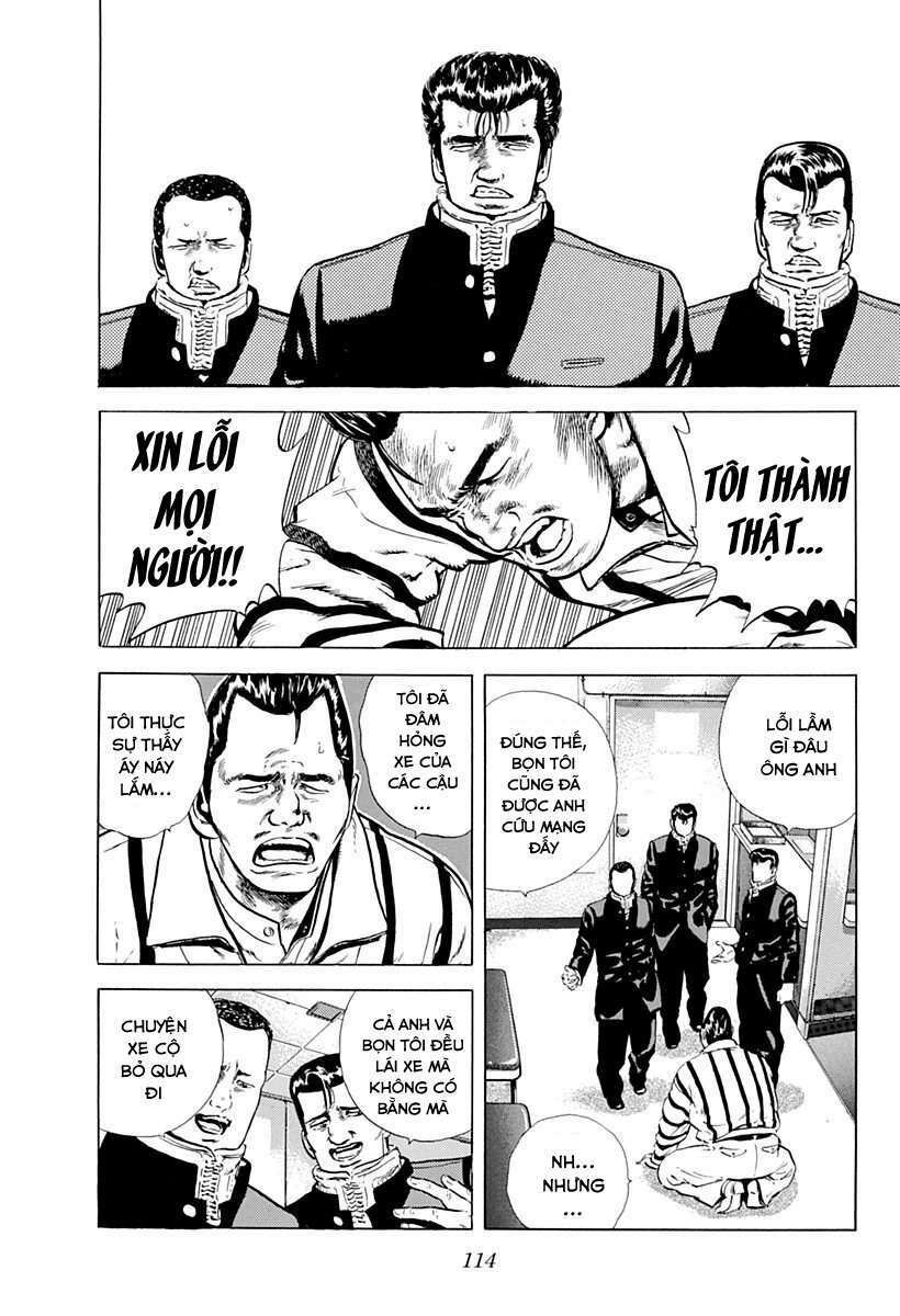 Maeda Taison Blues Chapter 38 - Trang 2