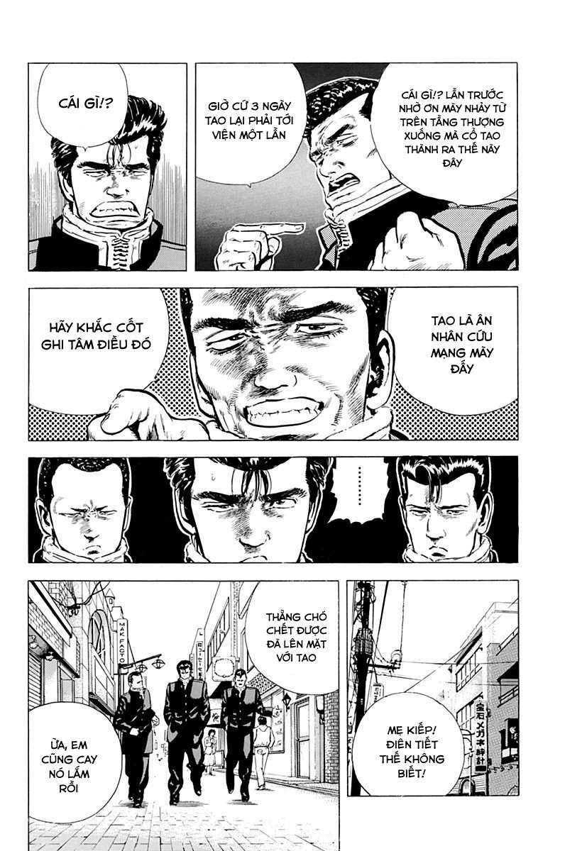 Maeda Taison Blues Chapter 38 - Trang 2