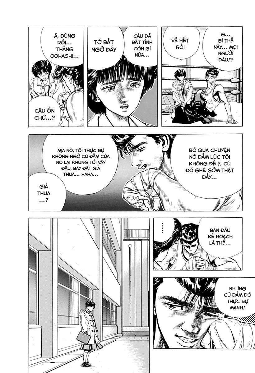 Maeda Taison Blues Chapter 39 - Trang 2