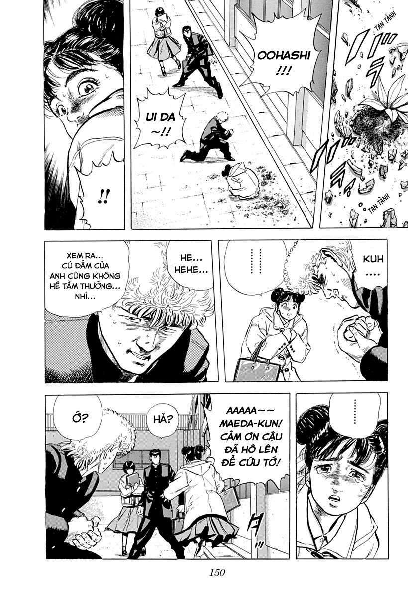 Maeda Taison Blues Chapter 39 - Trang 2