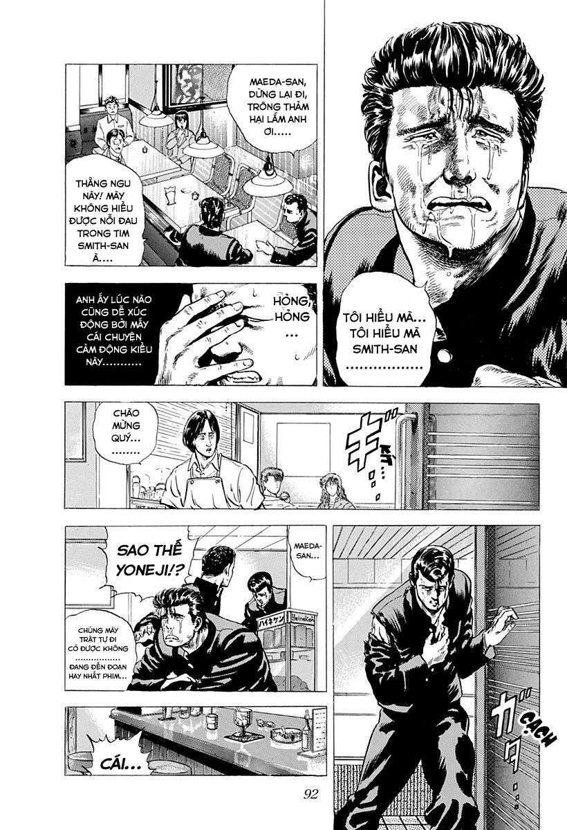 Maeda Taison Blues Chapter 4 - Trang 2