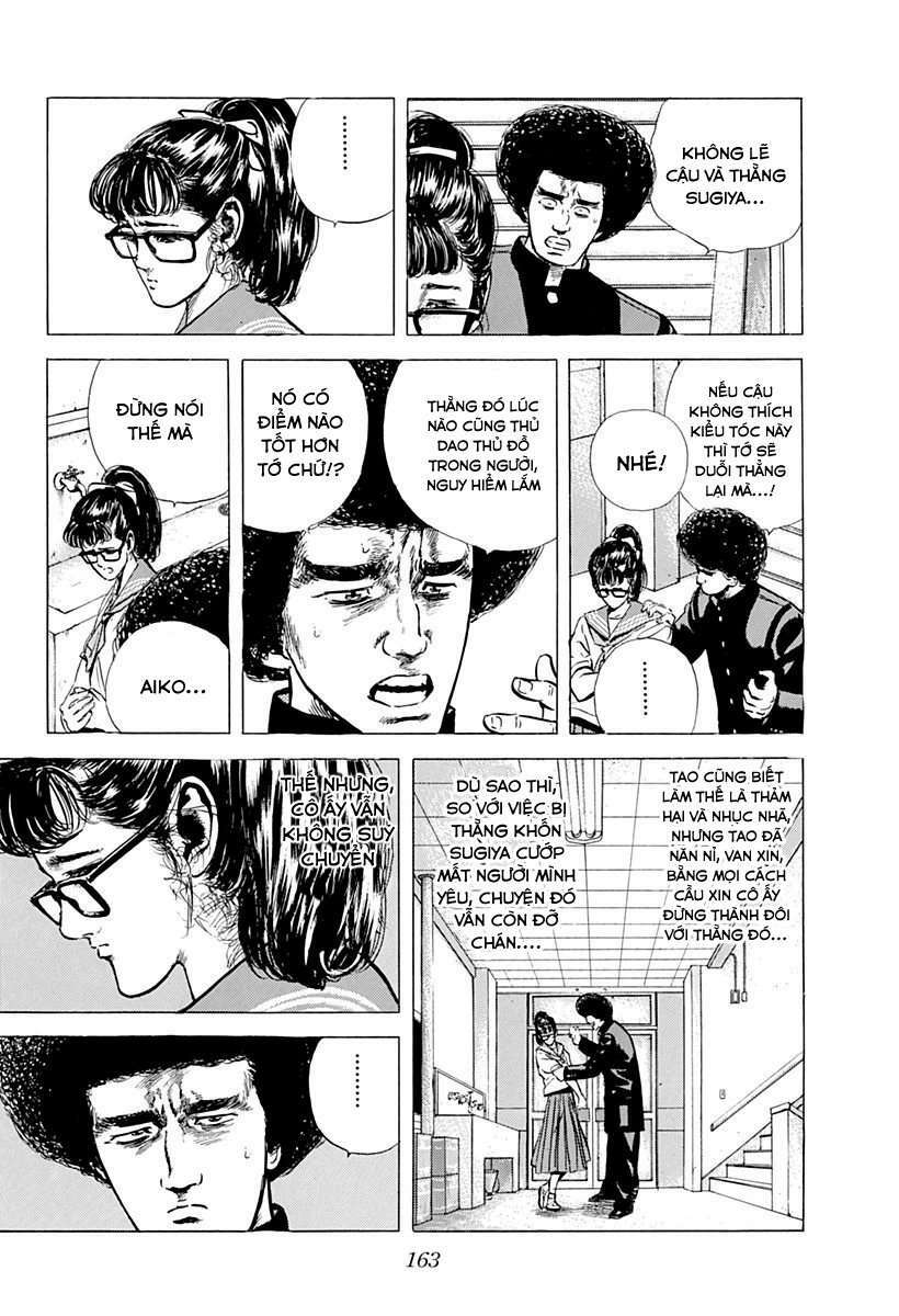 Maeda Taison Blues Chapter 40 - Trang 2