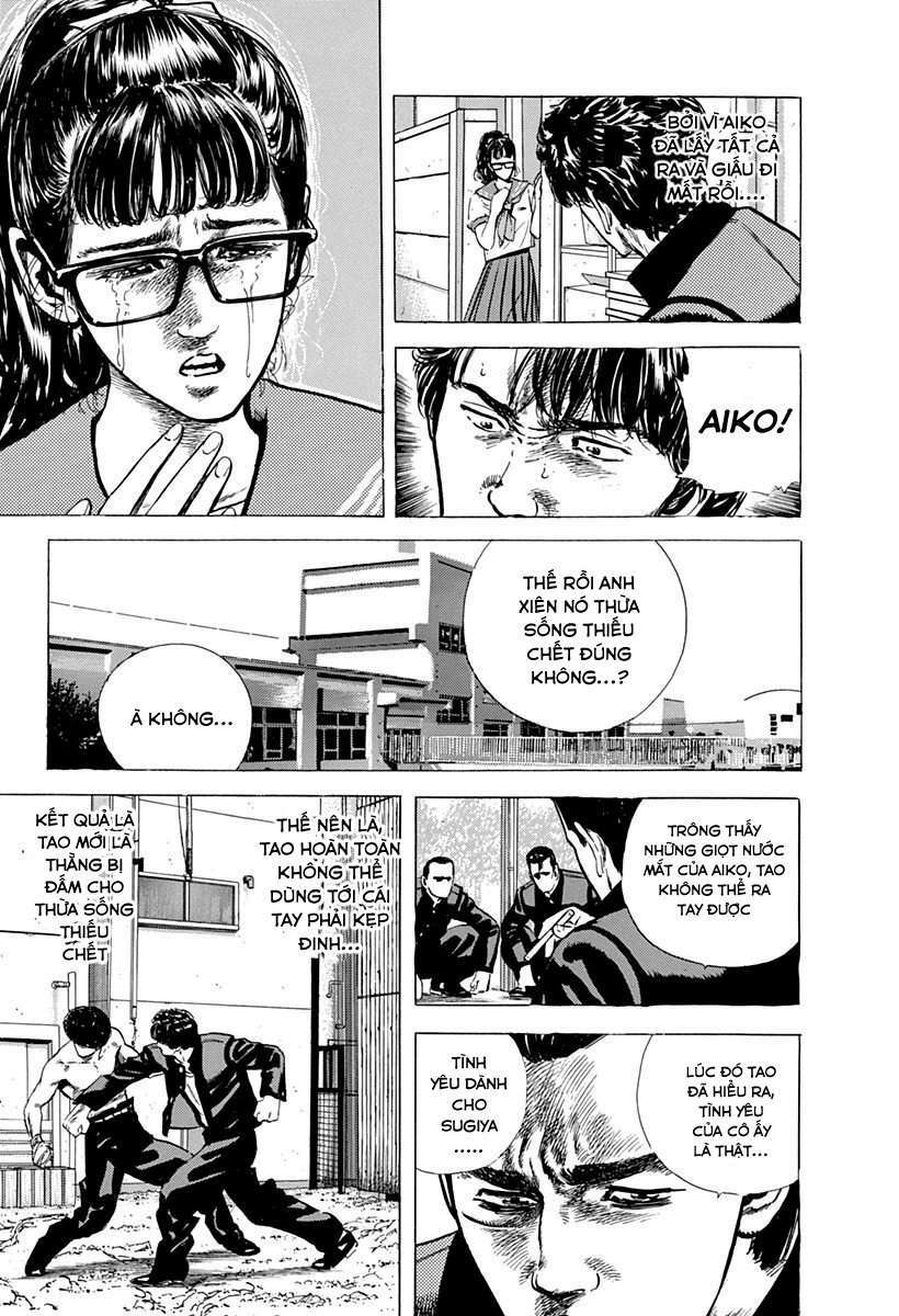Maeda Taison Blues Chapter 40 - Trang 2