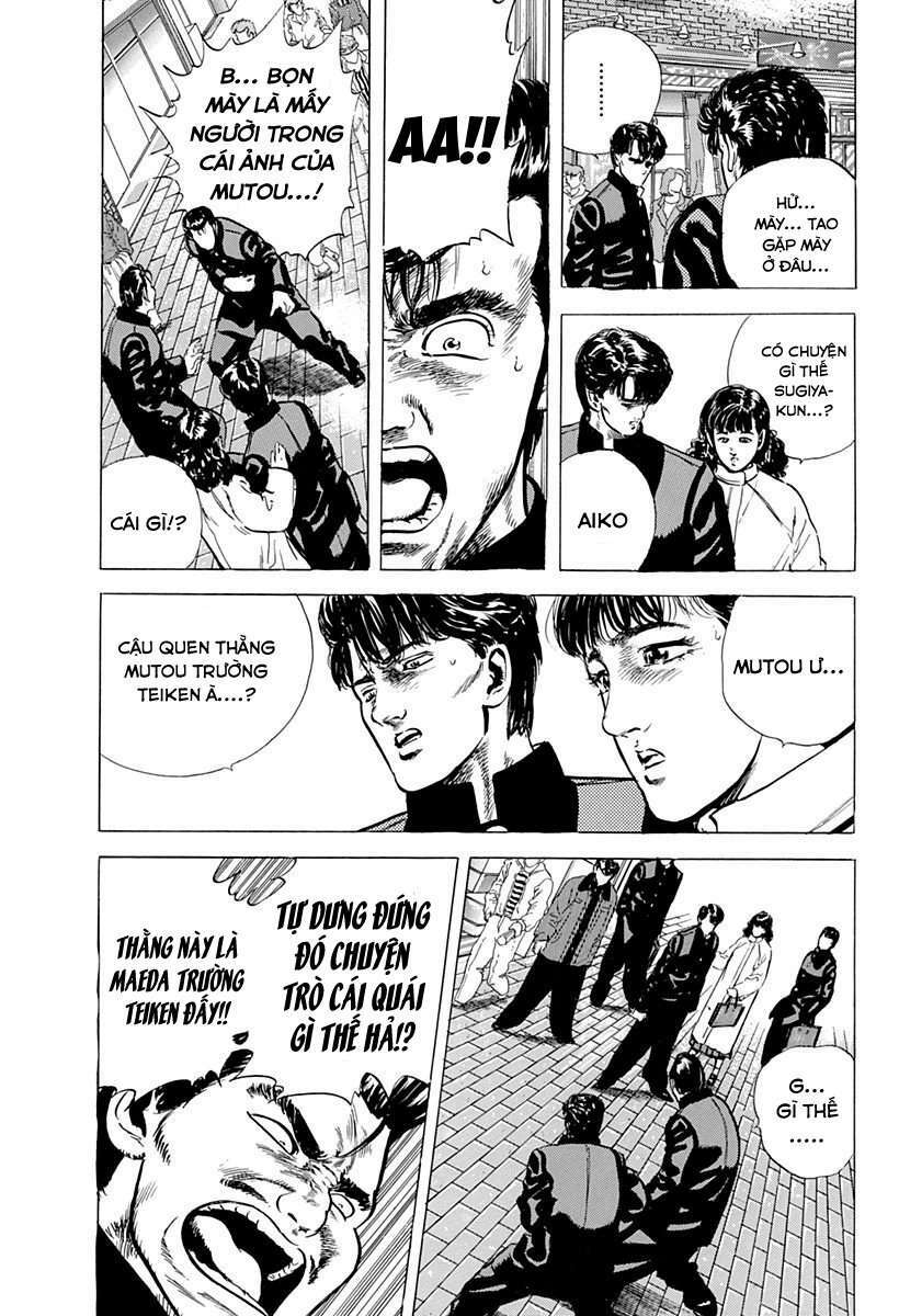 Maeda Taison Blues Chapter 40 - Trang 2